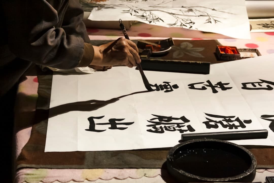Kalligrafie als voorbeeld van een taal met een complex schrift